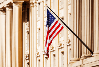 U.S. federal building exterior