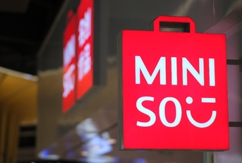 A Miniso storefront