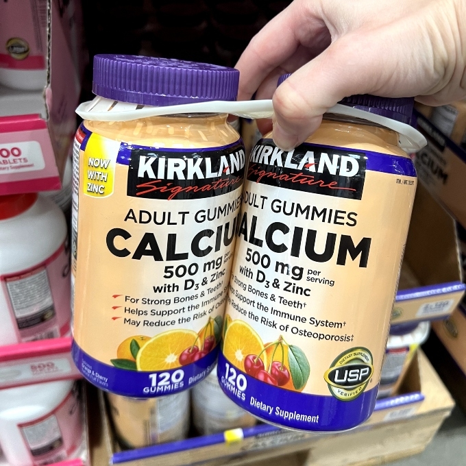 kirkland signature adult gummies calcium