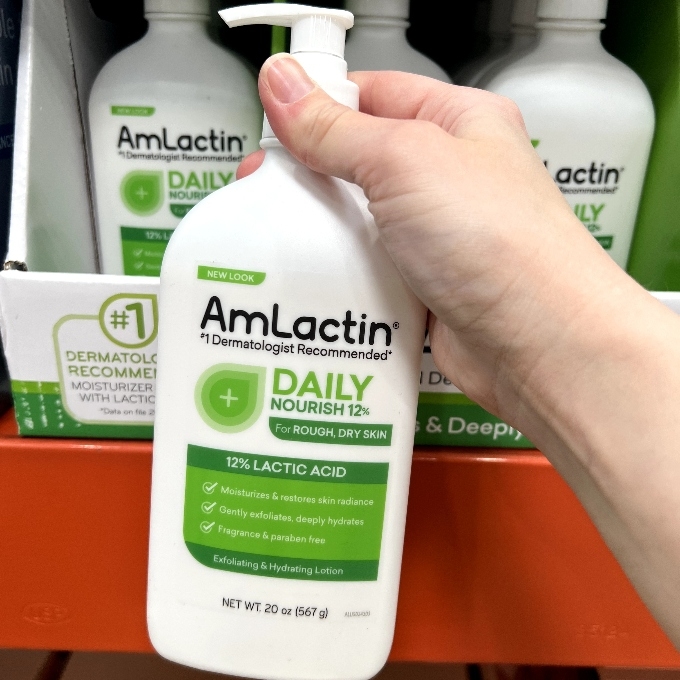 amlactin moisturizing body lotion