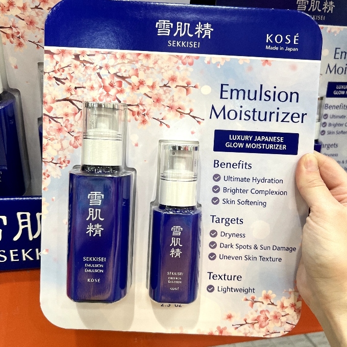 japanese glow emulsion moisturizer
