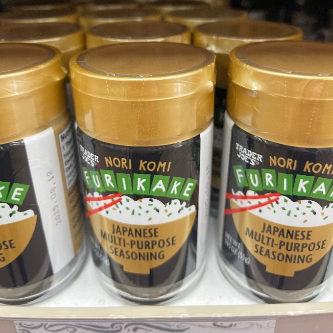  japenese multi-purpose seasoning