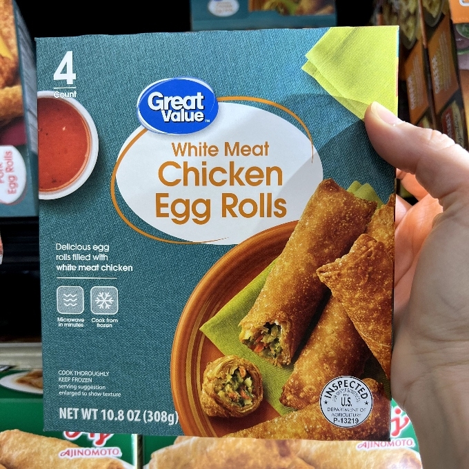 chicken egg rolls