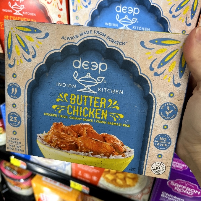 creamy sauce butter chicken