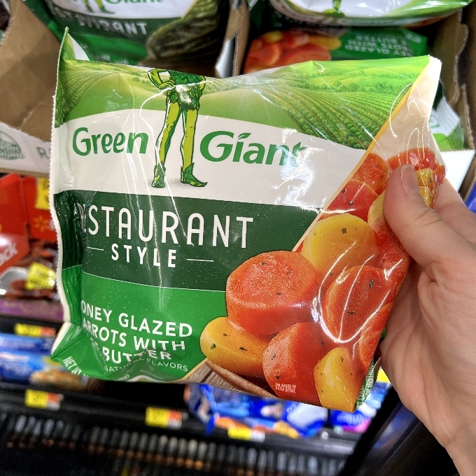 honey-glazed carrots with butter