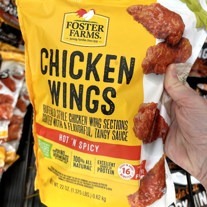 hot n spicy chicken wings