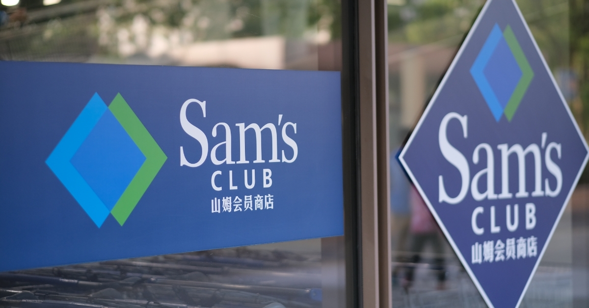 Sam's Club brand logo