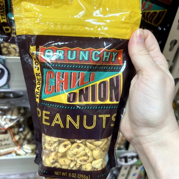Runner-Up Crunchy Chili Onion Peanuts