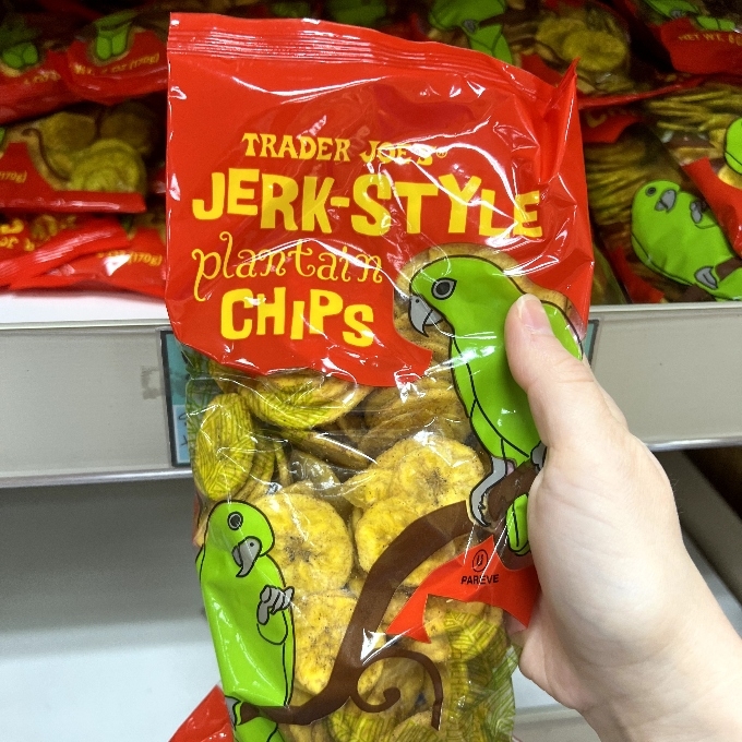 Runner-Up Jerk-Style Plantain Chips