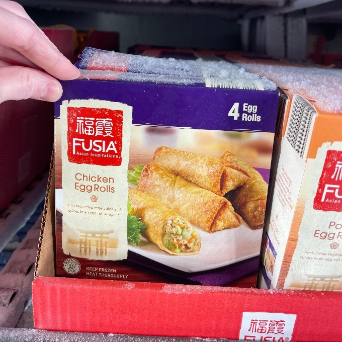 Fusia Chicken Egg Roll