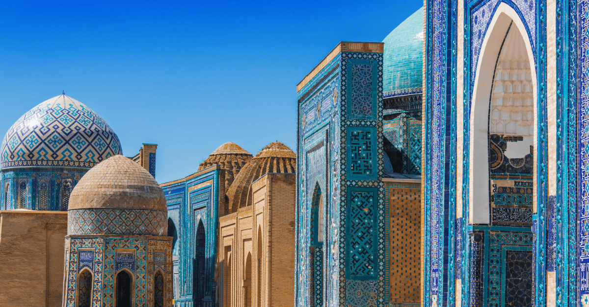 A city in Uzbekistan.