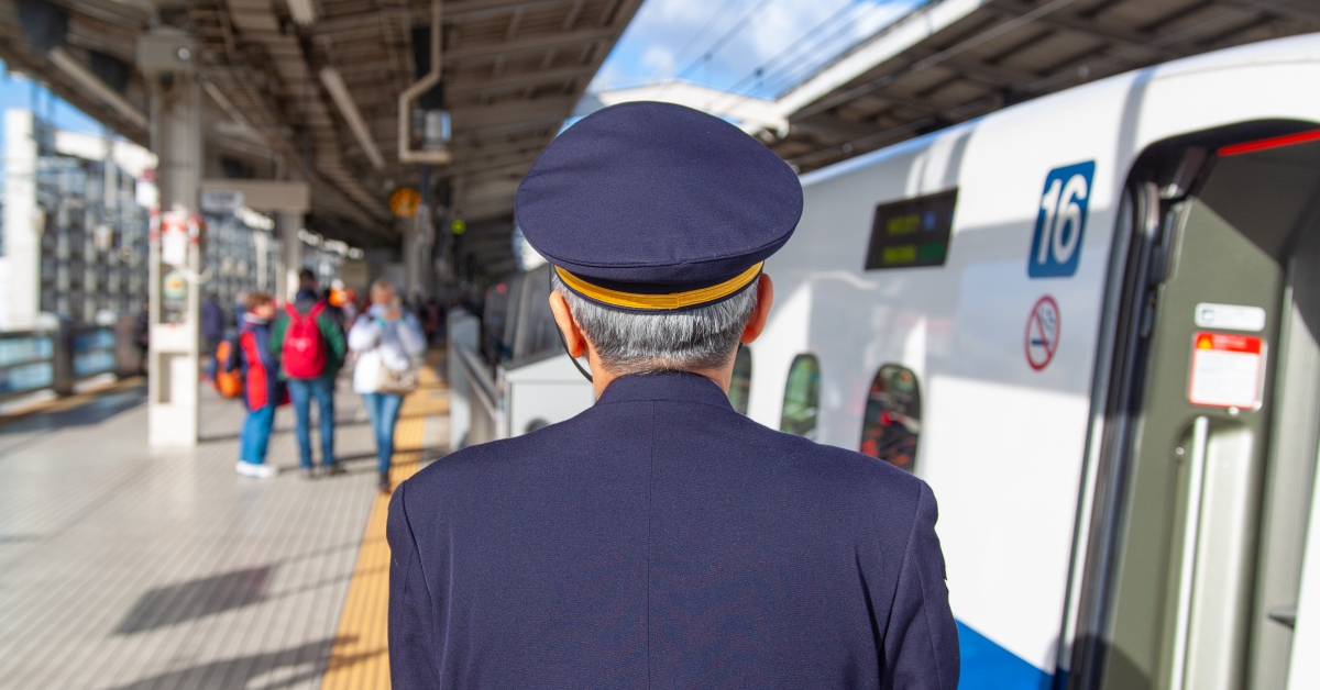 bullet train conductor