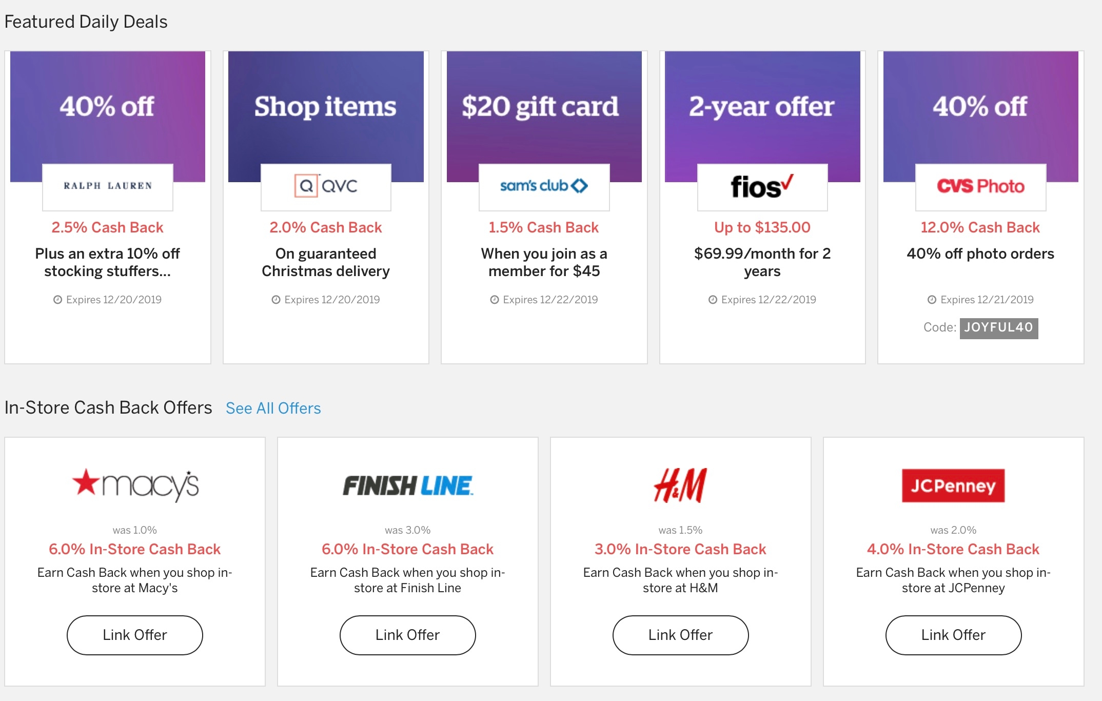 Rakuten shopping portal