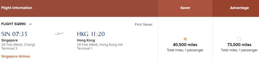 Singapore Suites using Amex Membership Rewards