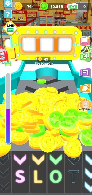 Dozer Mania Screenshot