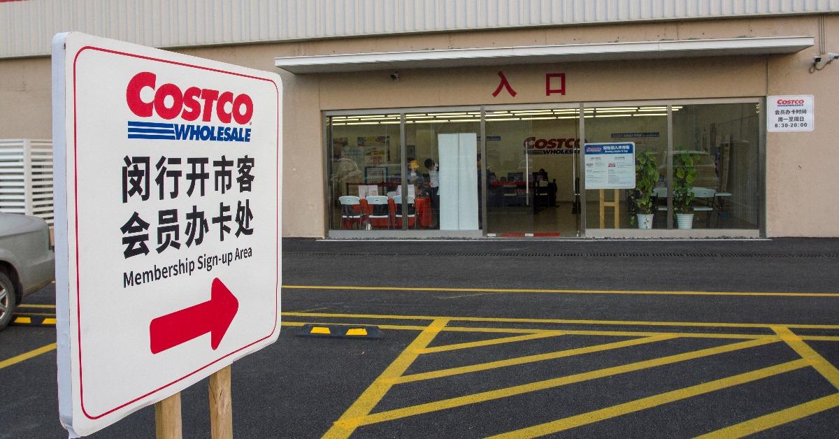 Costco Wholesale's first China store