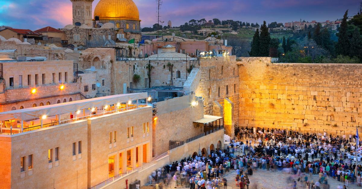 Israel with Dome of the Rock 