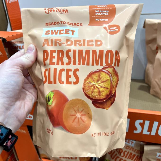 15 Tasty Costco Deals on Snacks in December FinanceBuzz